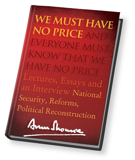 Book Cover: We Must Have No Price