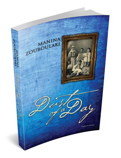 Book Cover and Typesetting: Dust of a Day